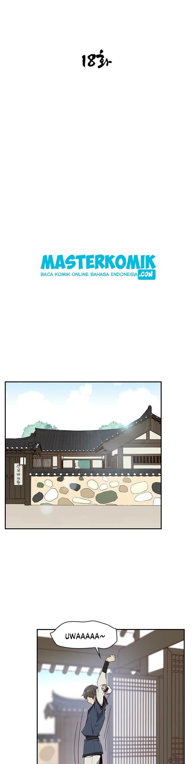 The Strongest in History Chapter 18 - halaman 26