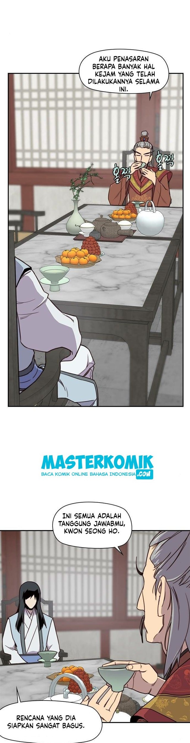 The Strongest in History Chapter 18 - halaman 48