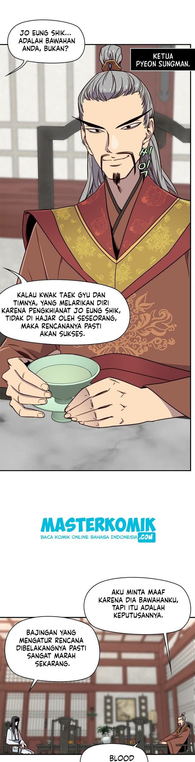 The Strongest in History Chapter 18 - halaman 50