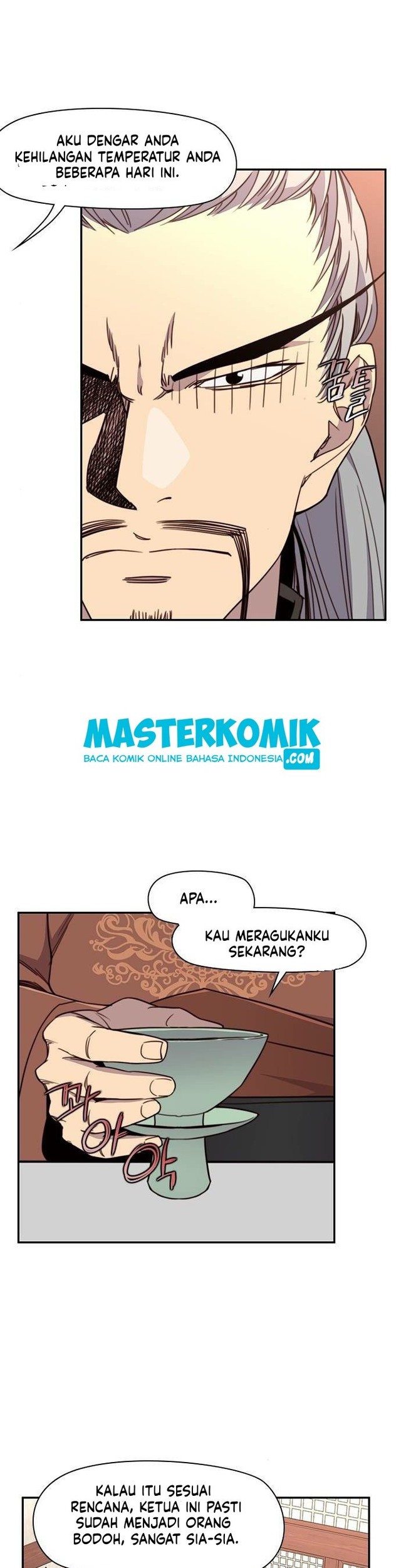 The Strongest in History Chapter 18 - halaman 52