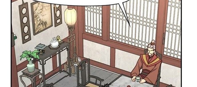 The Strongest in History Chapter 18 - halaman 53