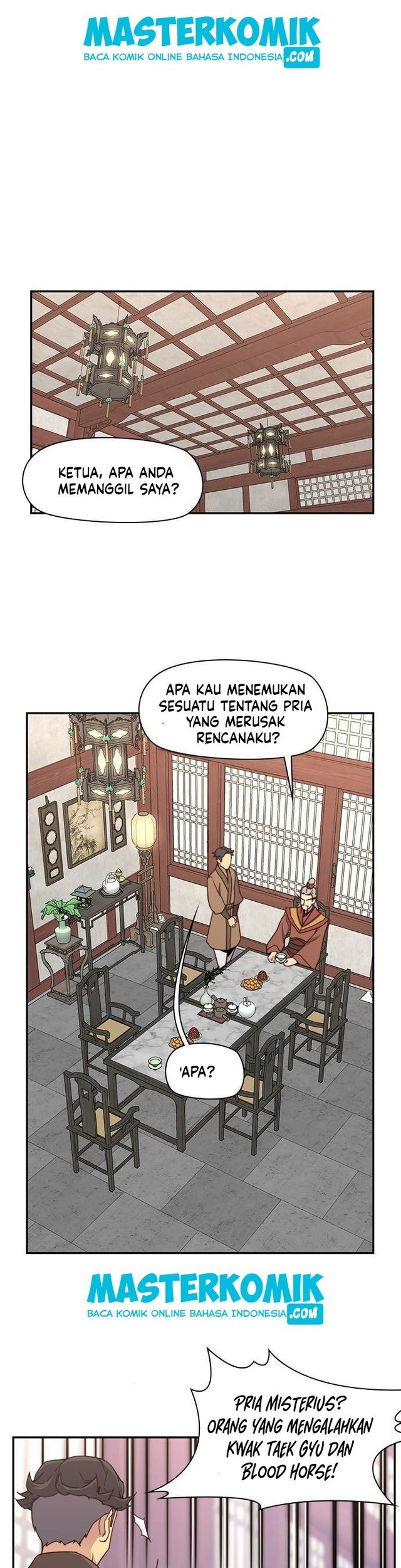 The Strongest in History Chapter 18 - halaman 56