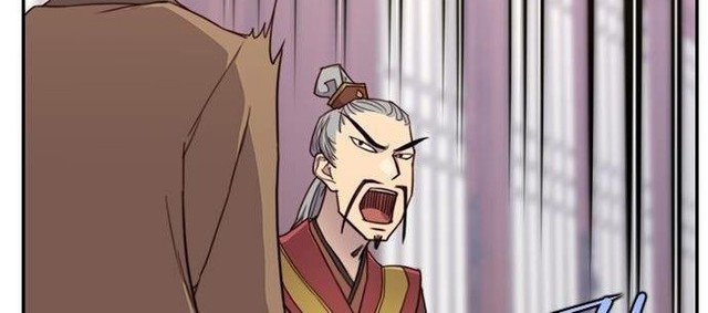 The Strongest in History Chapter 18 - halaman 57