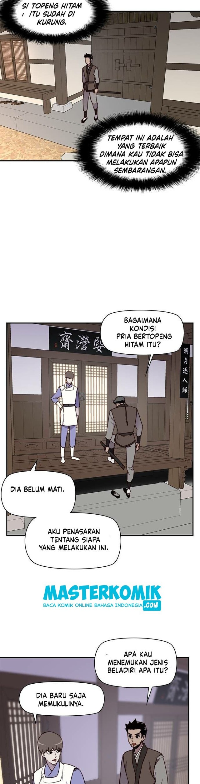The Strongest in History Chapter 18 - halaman 62