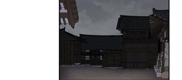 The Strongest in History Chapter 19 - halaman 19