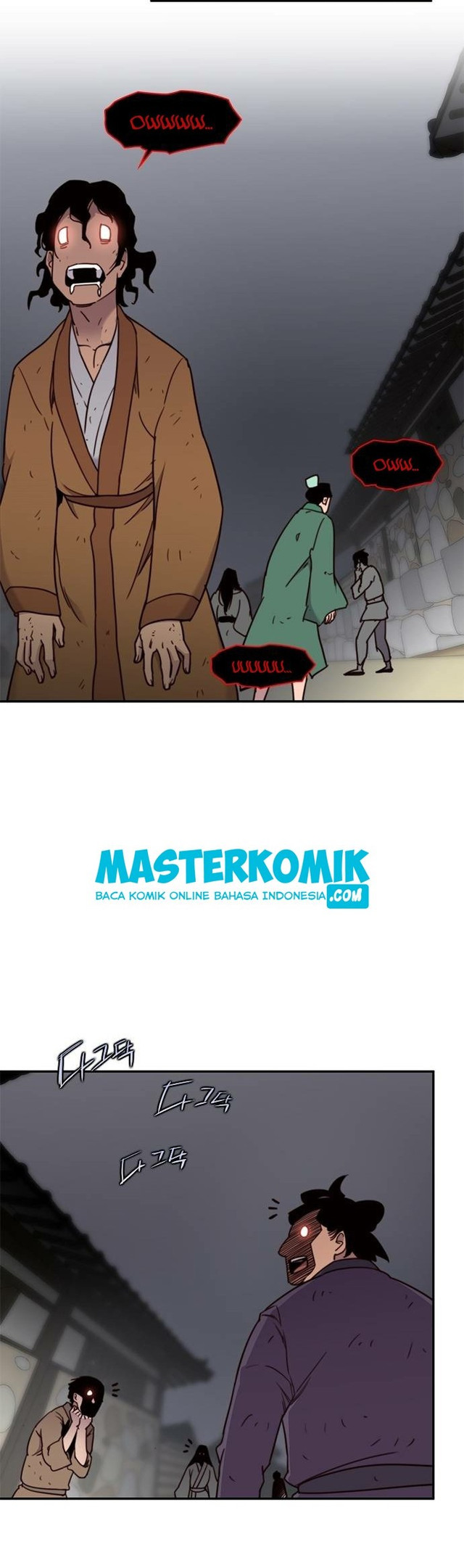 The Strongest in History Chapter 19 - halaman 20