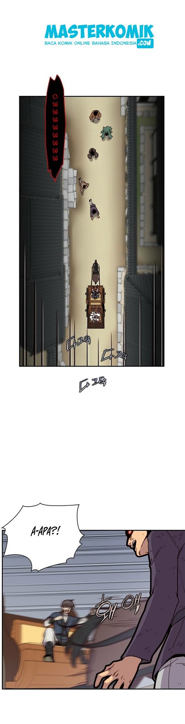 The Strongest in History Chapter 19 - halaman 21