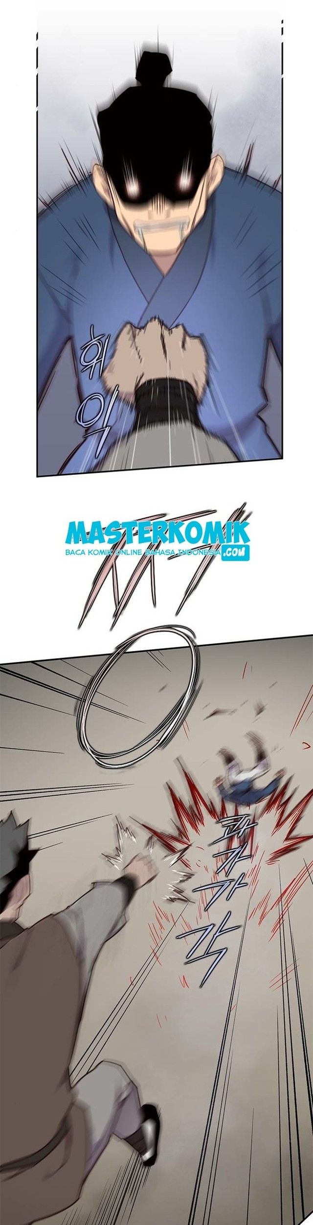 The Strongest in History Chapter 19 - halaman 27