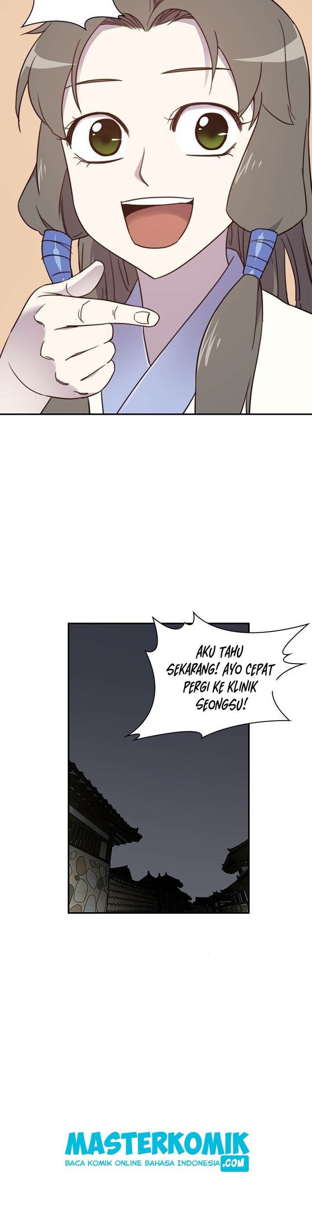The Strongest in History Chapter 19 - halaman 47
