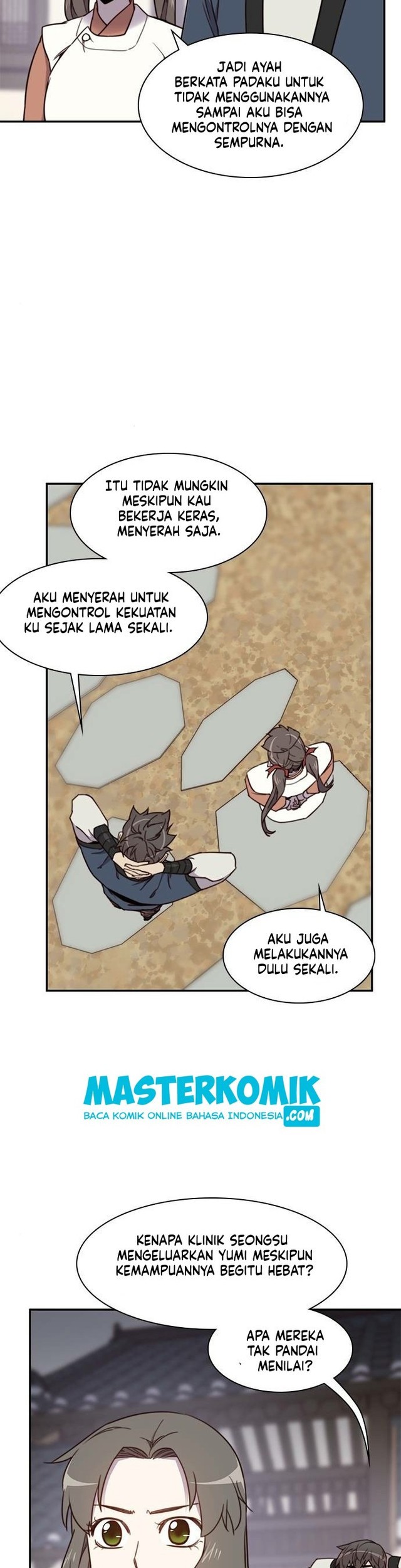 The Strongest in History Chapter 19 - halaman 51