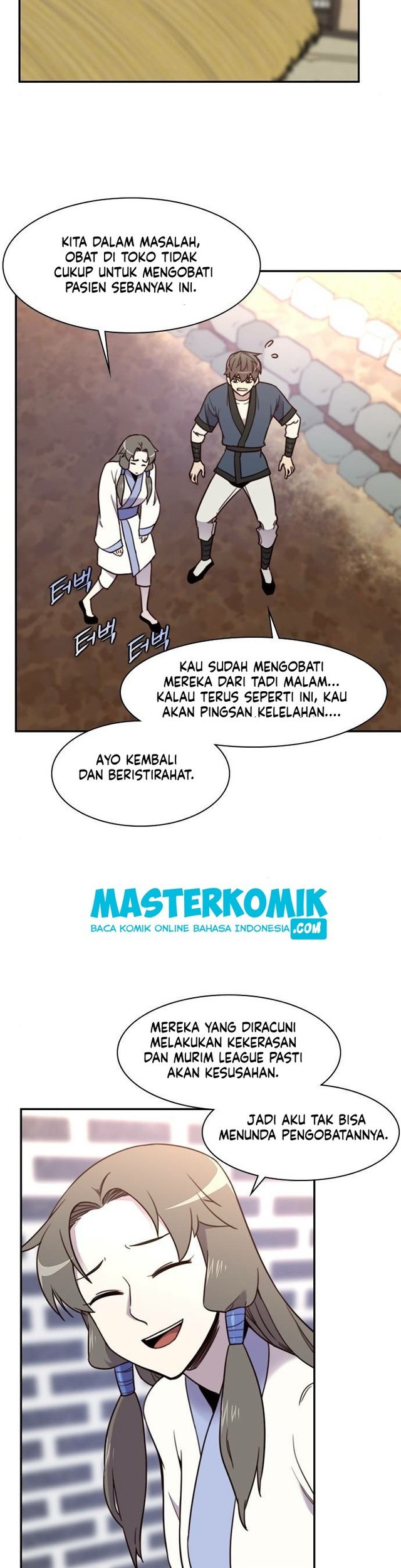 The Strongest in History Chapter 19 - halaman 57