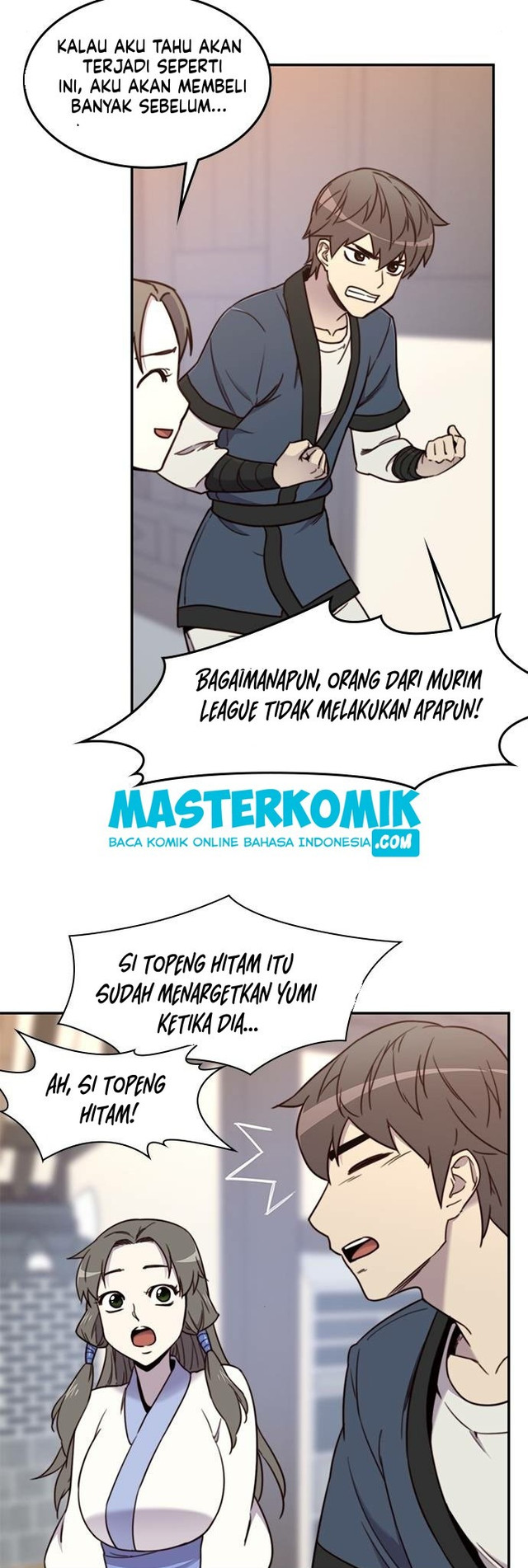 The Strongest in History Chapter 19 - halaman 59
