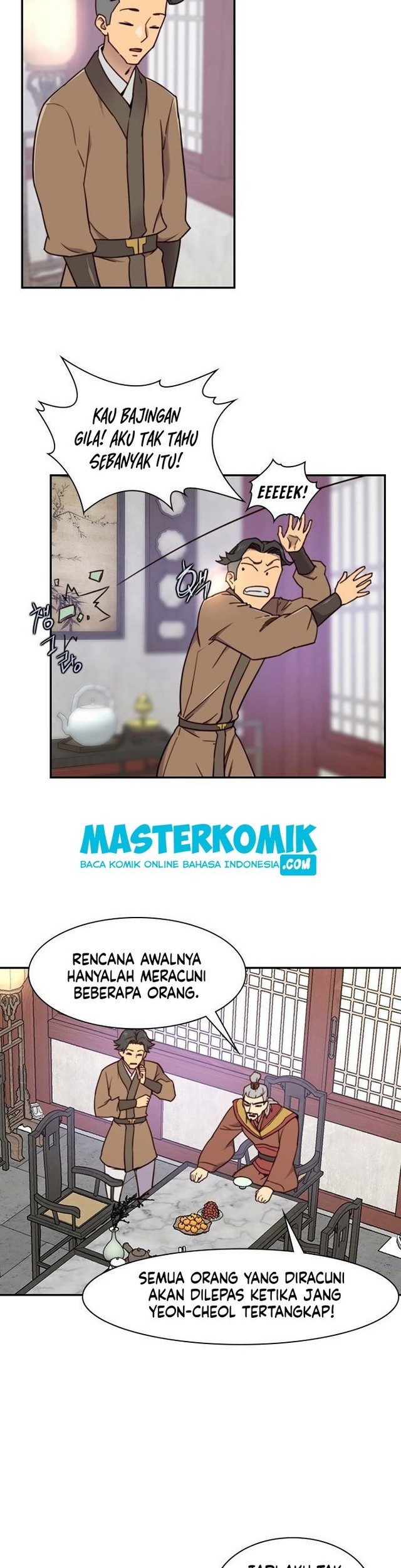 The Strongest in History Chapter 19 - halaman 64