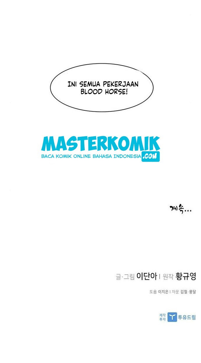 The Strongest in History Chapter 19 - halaman 68