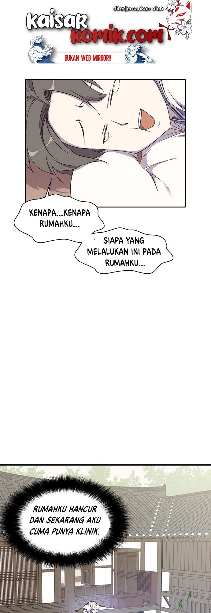 The Strongest in History Chapter 2 - halaman 21