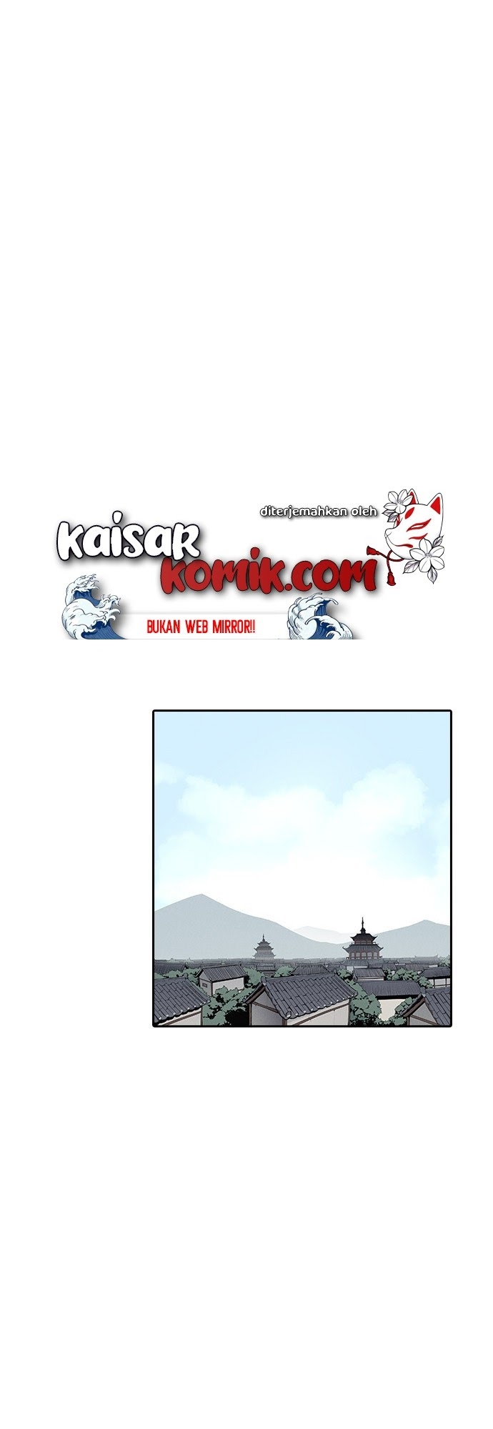 The Strongest in History Chapter 2 - halaman 26