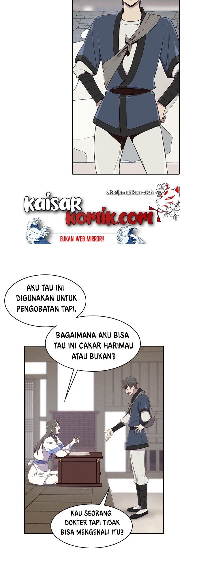 The Strongest in History Chapter 2 - halaman 28