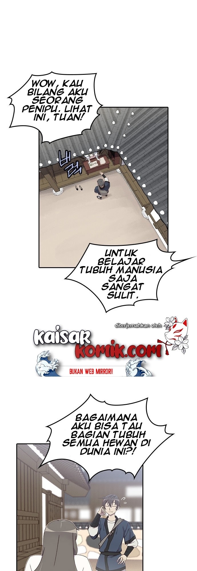 The Strongest in History Chapter 2 - halaman 29