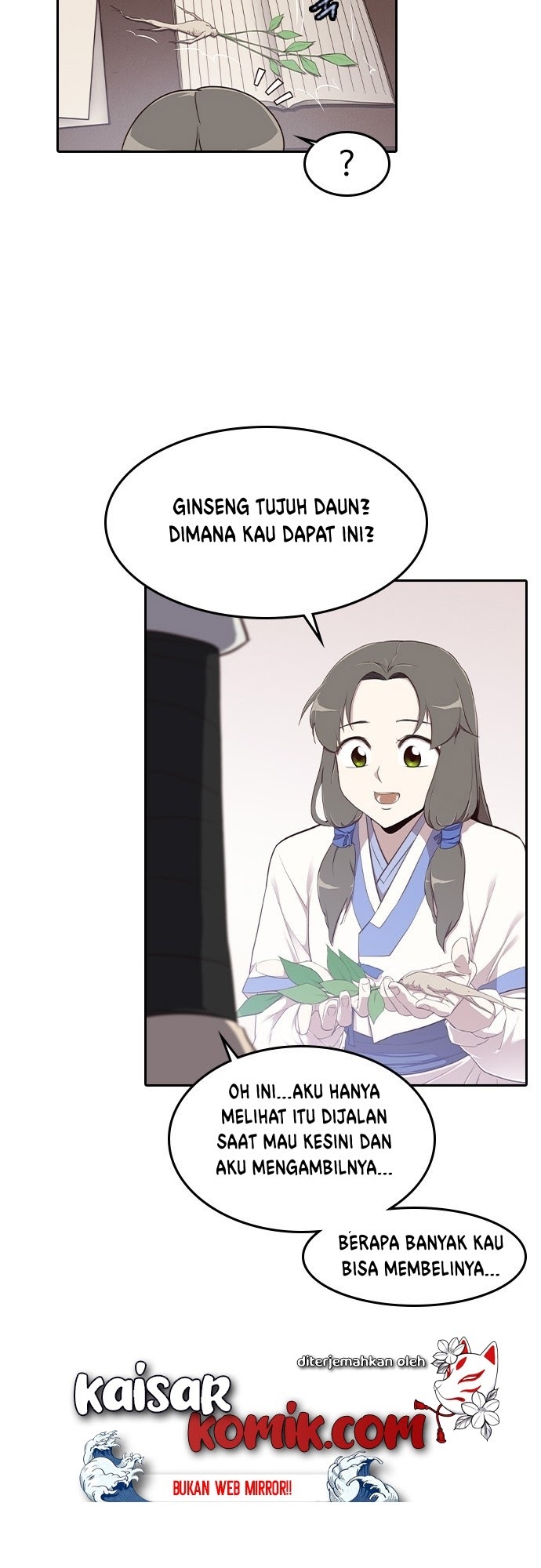 The Strongest in History Chapter 2 - halaman 31