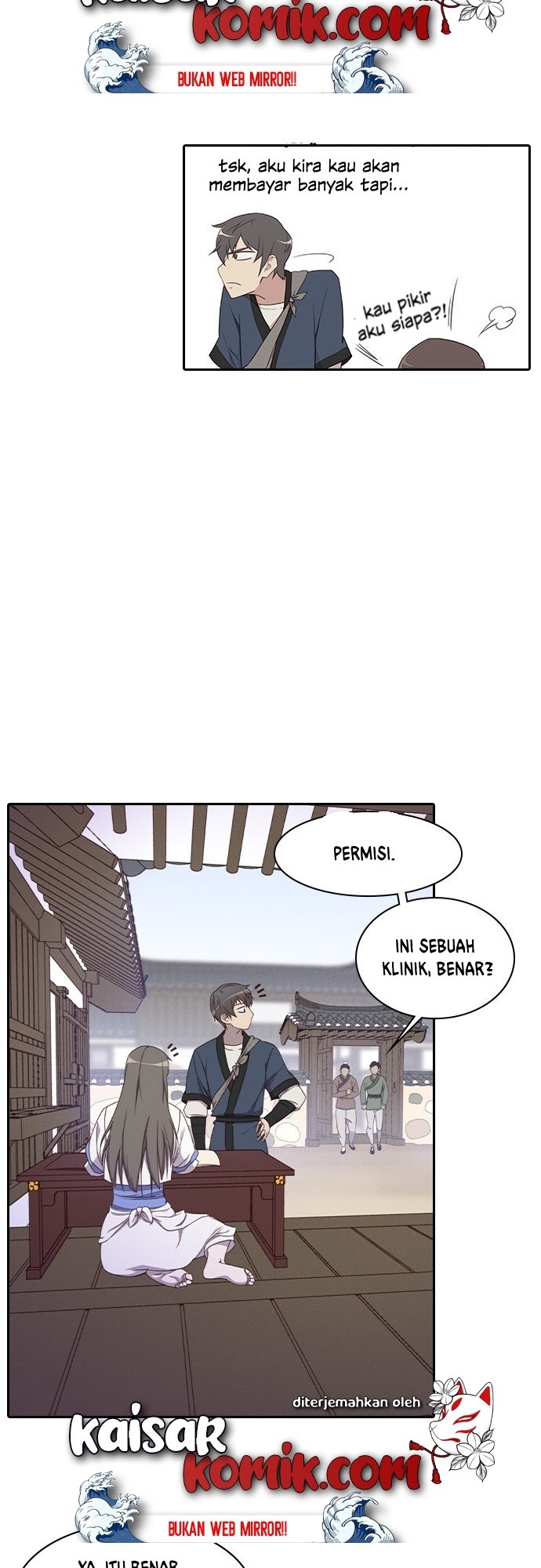The Strongest in History Chapter 2 - halaman 33
