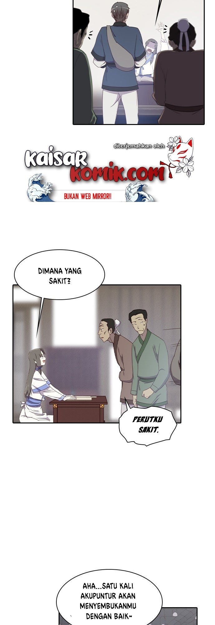 The Strongest in History Chapter 2 - halaman 37