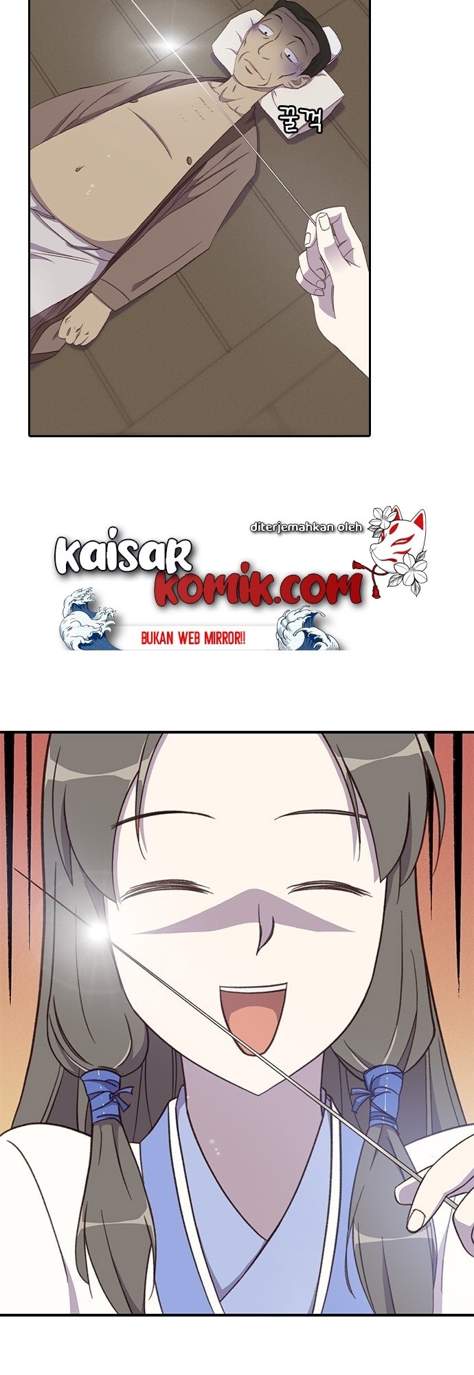 The Strongest in History Chapter 2 - halaman 39