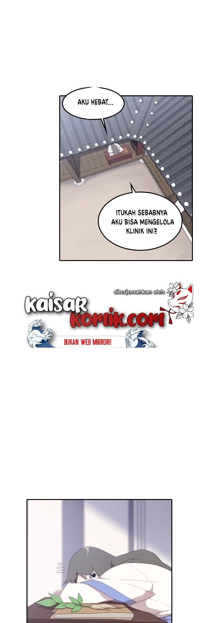 The Strongest in History Chapter 2 - halaman 42
