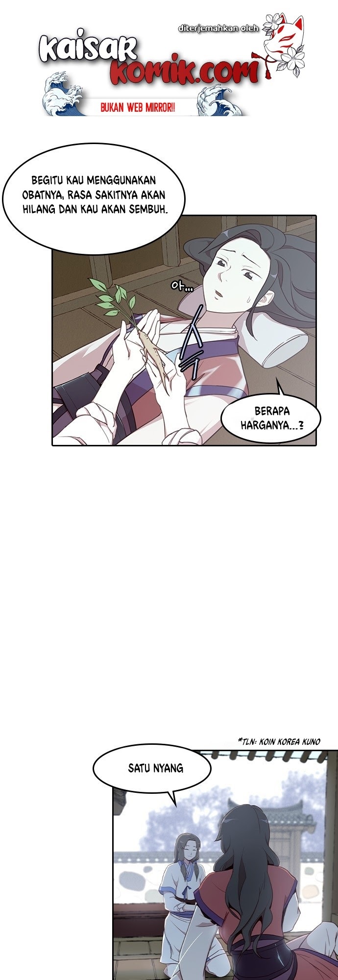 The Strongest in History Chapter 2 - halaman 46