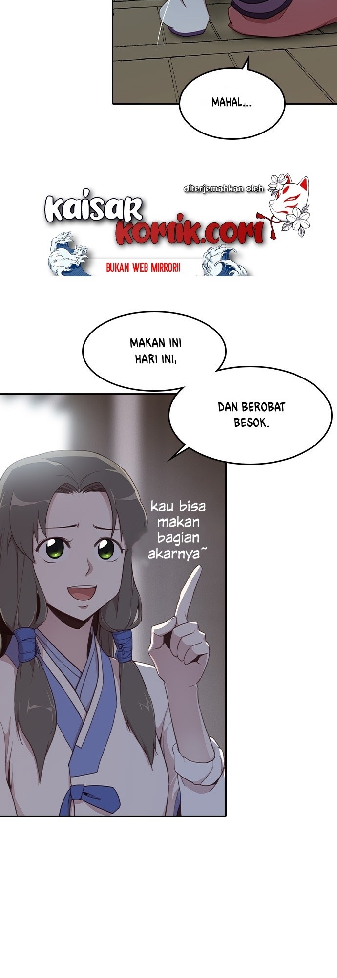 The Strongest in History Chapter 2 - halaman 47