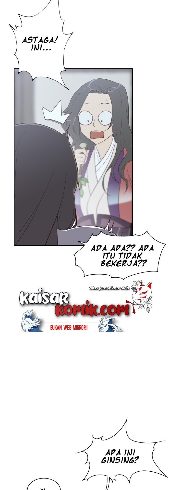 The Strongest in History Chapter 2 - halaman 49