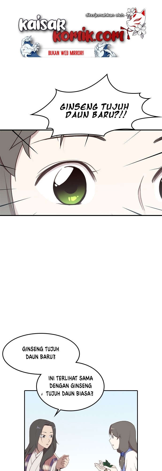 The Strongest in History Chapter 2 - halaman 52