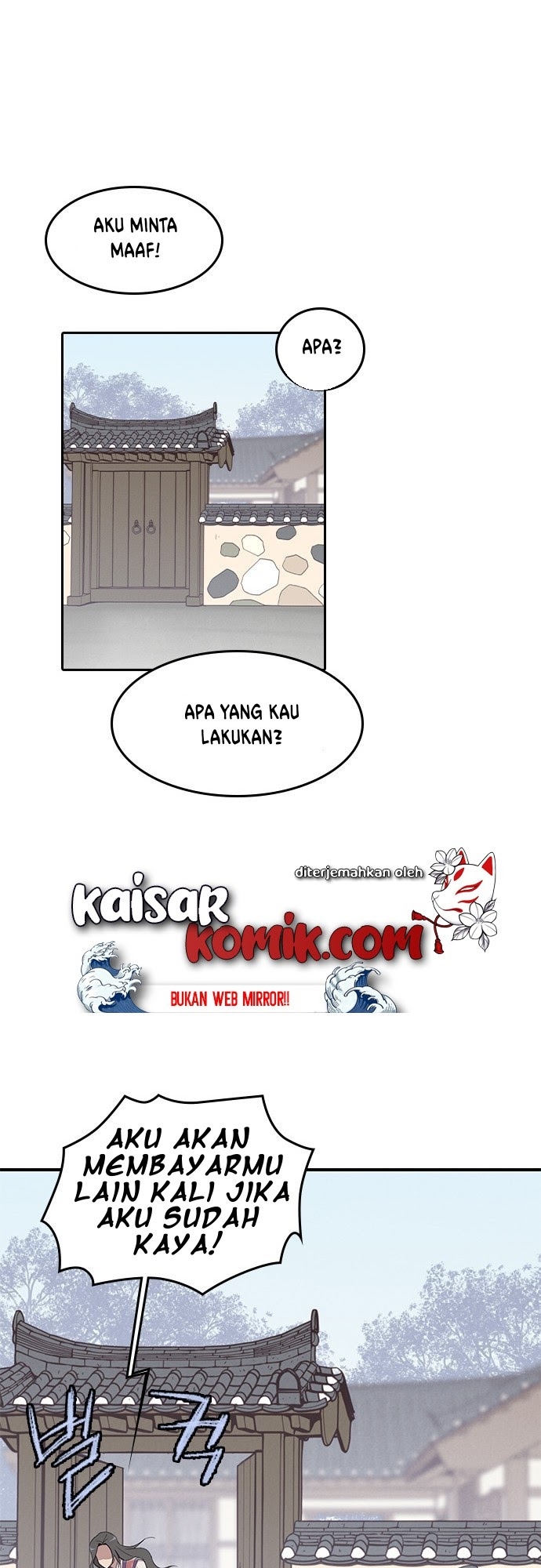 The Strongest in History Chapter 2 - halaman 54