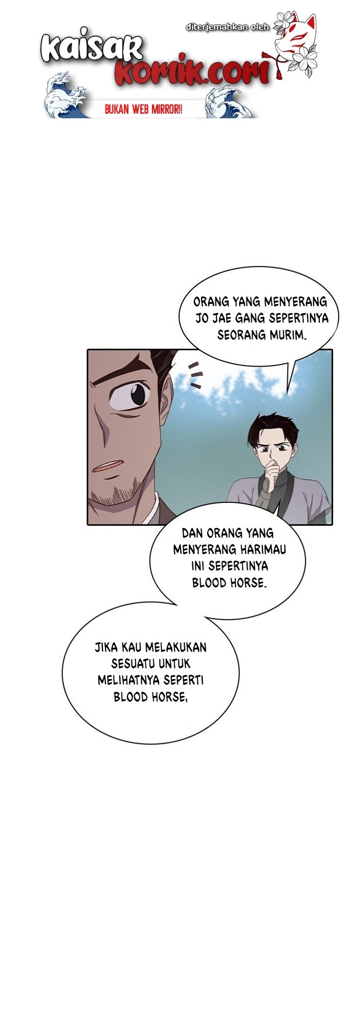 The Strongest in History Chapter 2 - halaman 68