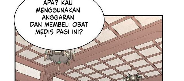 The Strongest in History Chapter 20 - halaman 17
