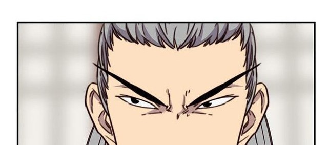 The Strongest in History Chapter 20 - halaman 19