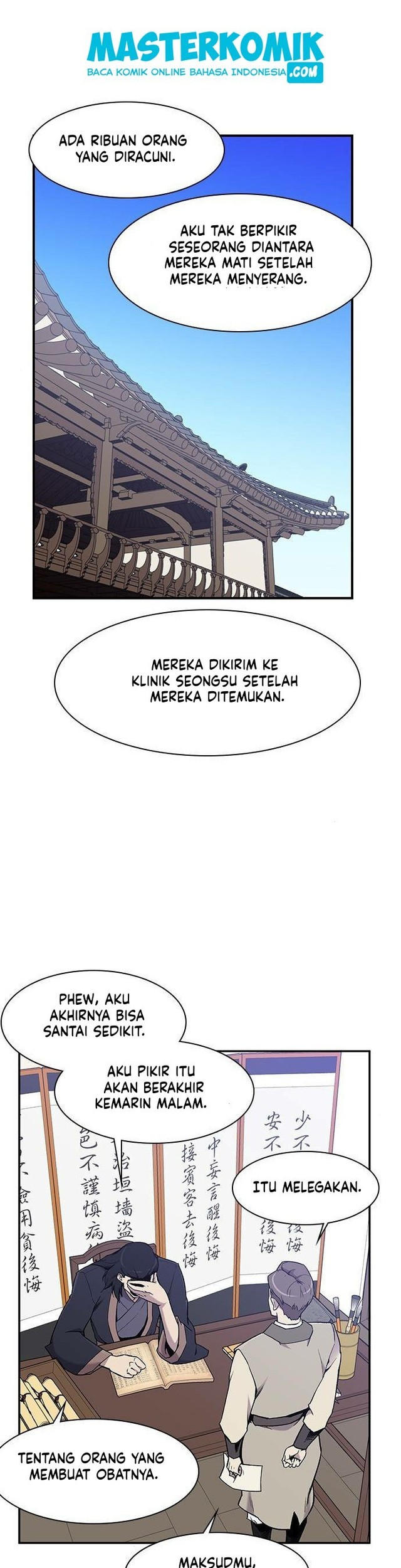 The Strongest in History Chapter 20 - halaman 2