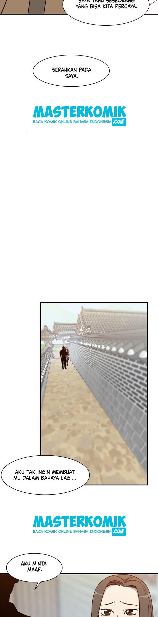 The Strongest in History Chapter 20 - halaman 25