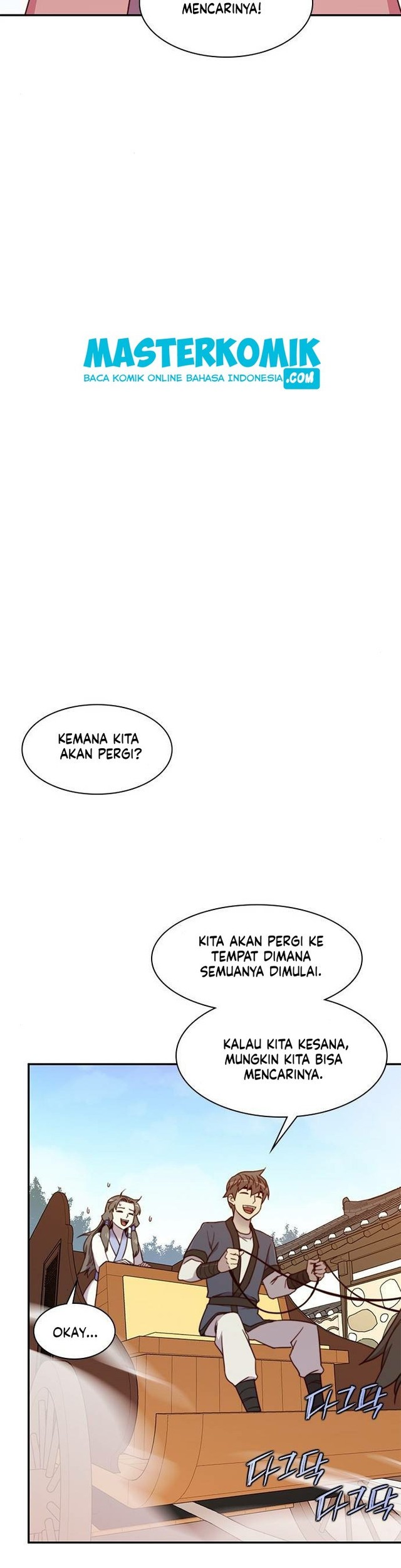 The Strongest in History Chapter 20 - halaman 29