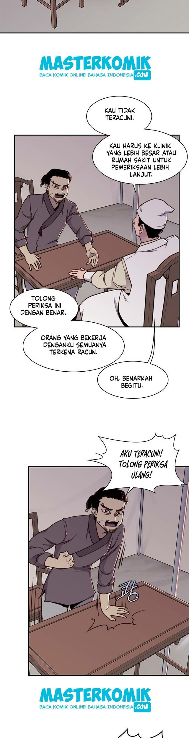 The Strongest in History Chapter 20 - halaman 33
