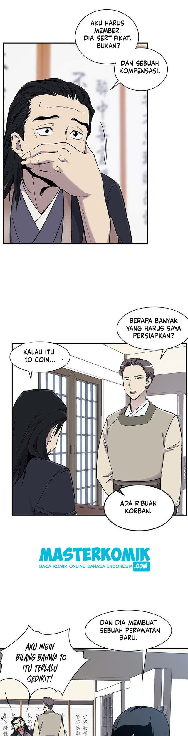 The Strongest in History Chapter 20 - halaman 4