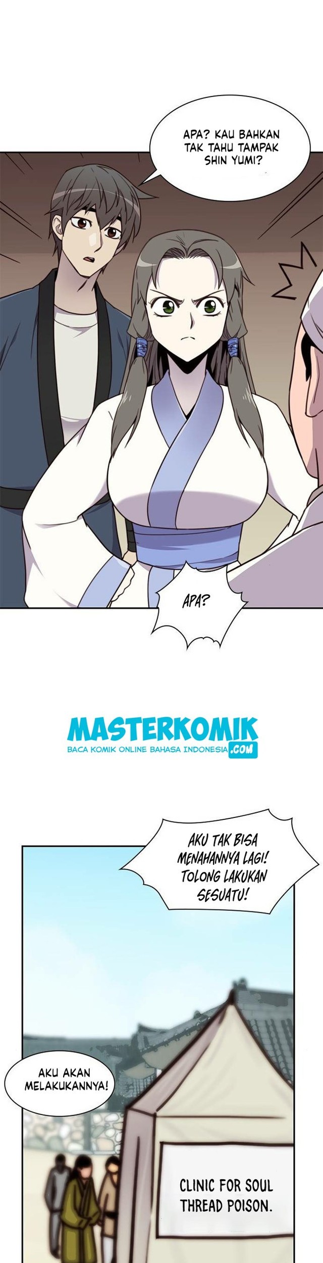 The Strongest in History Chapter 20 - halaman 44