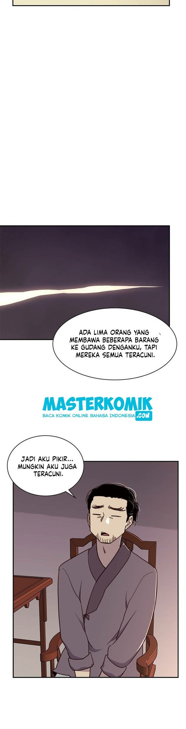 The Strongest in History Chapter 20 - halaman 46