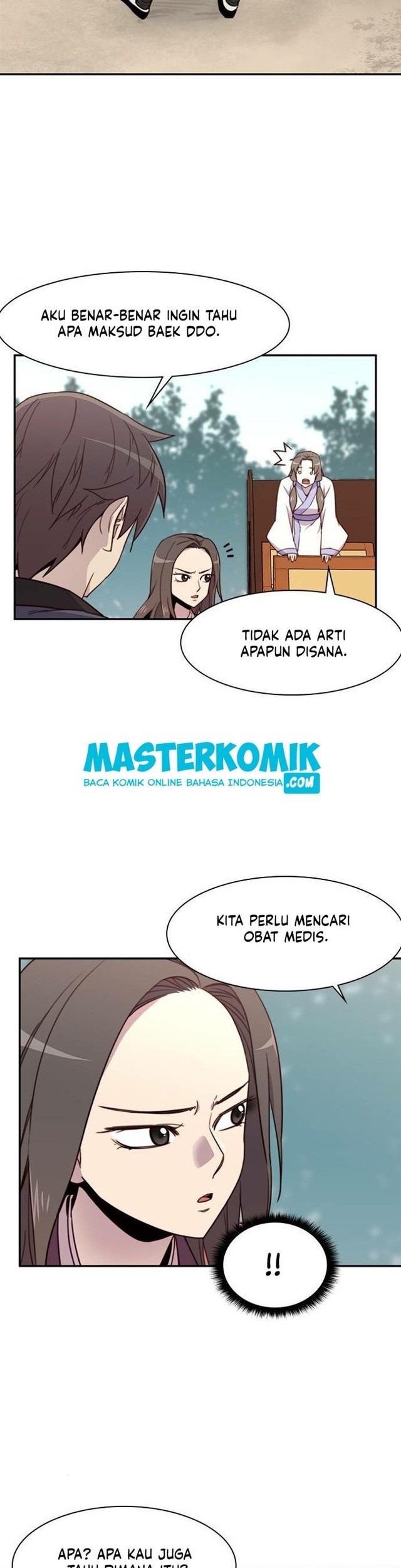 The Strongest in History Chapter 20 - halaman 54