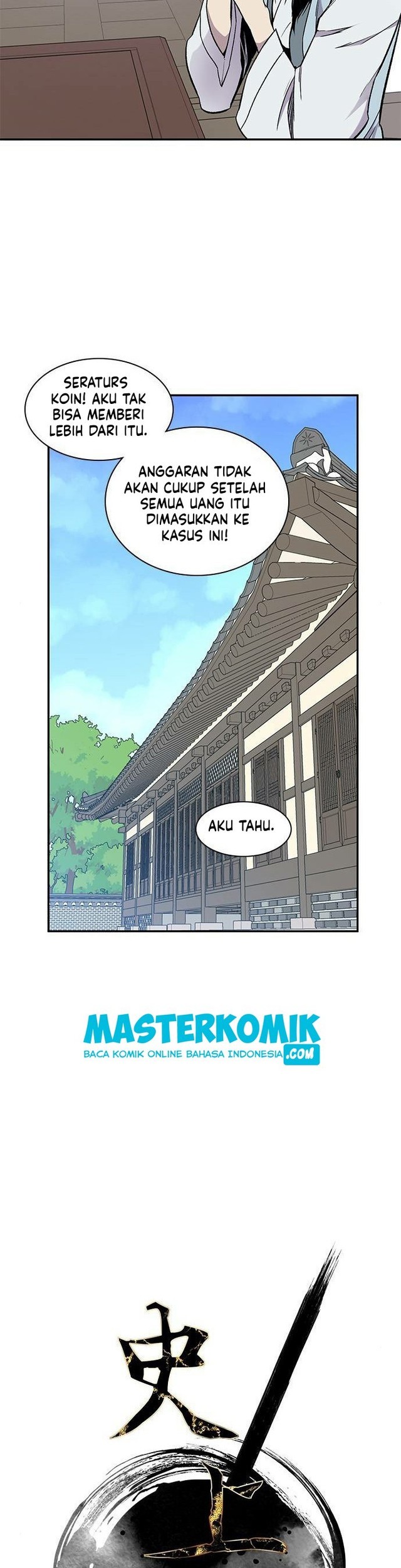 The Strongest in History Chapter 20 - halaman 6
