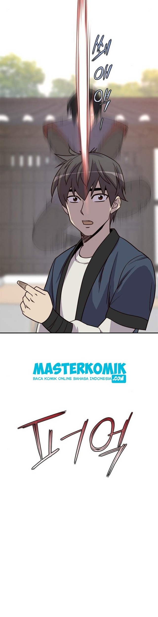 The Strongest in History Chapter 20 - halaman 70