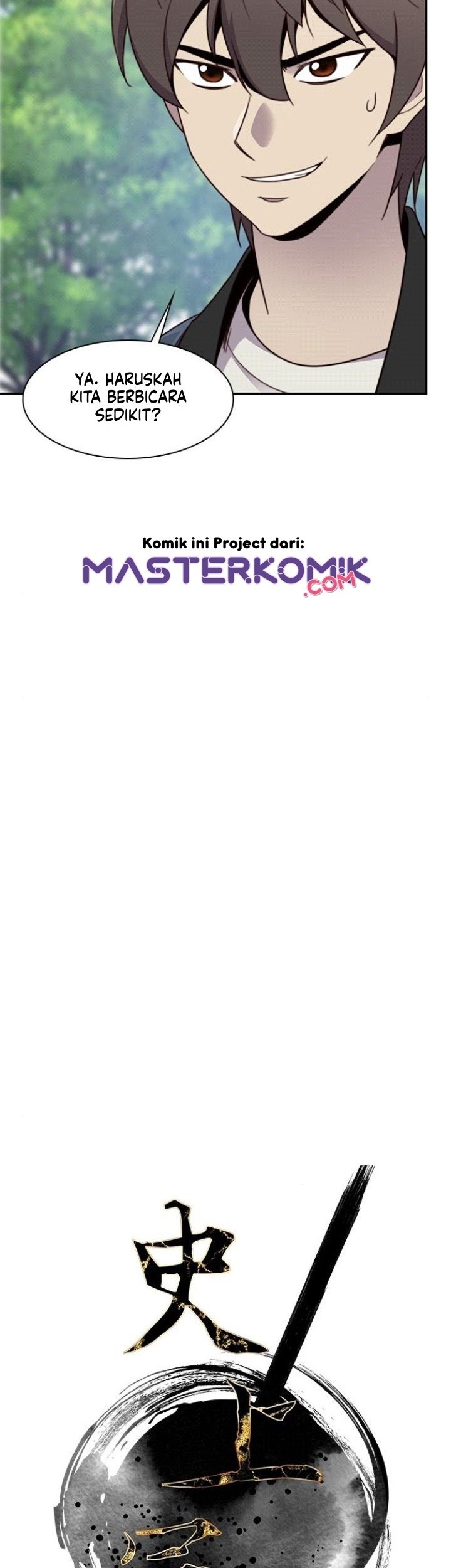 The Strongest in History Chapter 21 - halaman 12