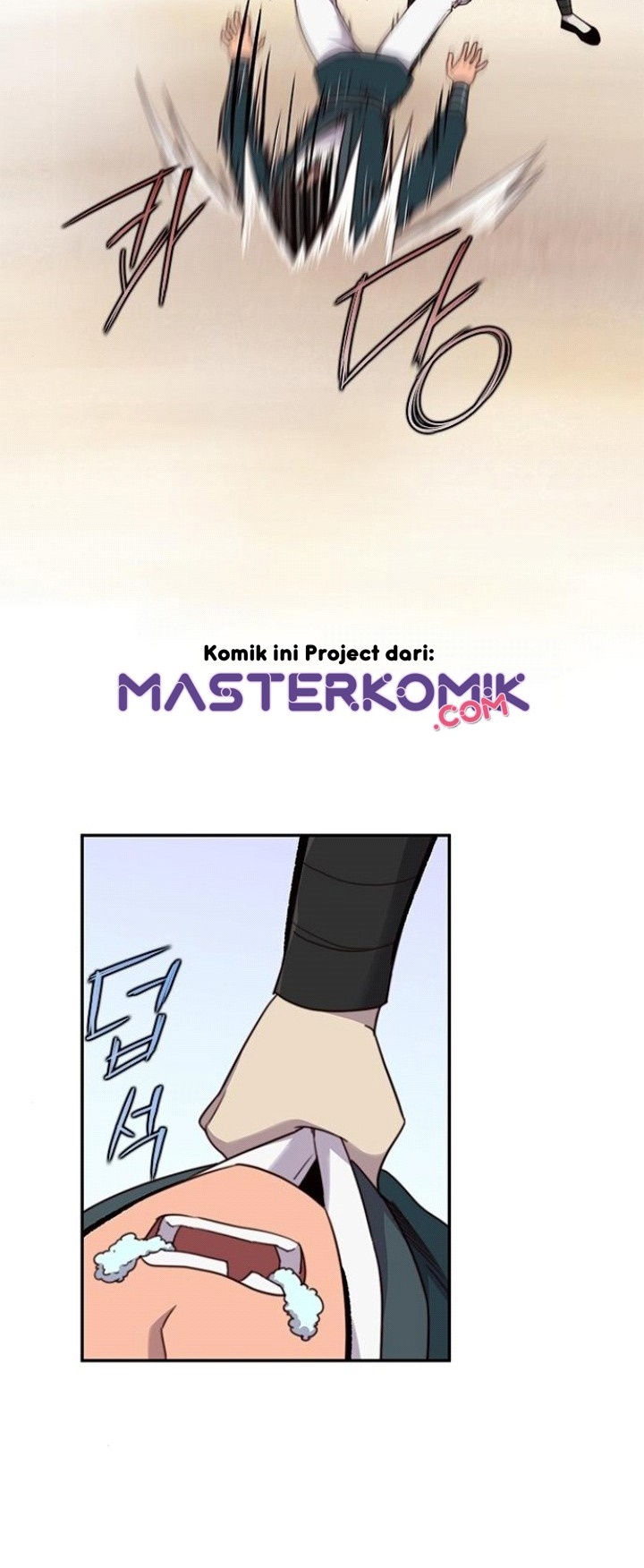 The Strongest in History Chapter 21 - halaman 20