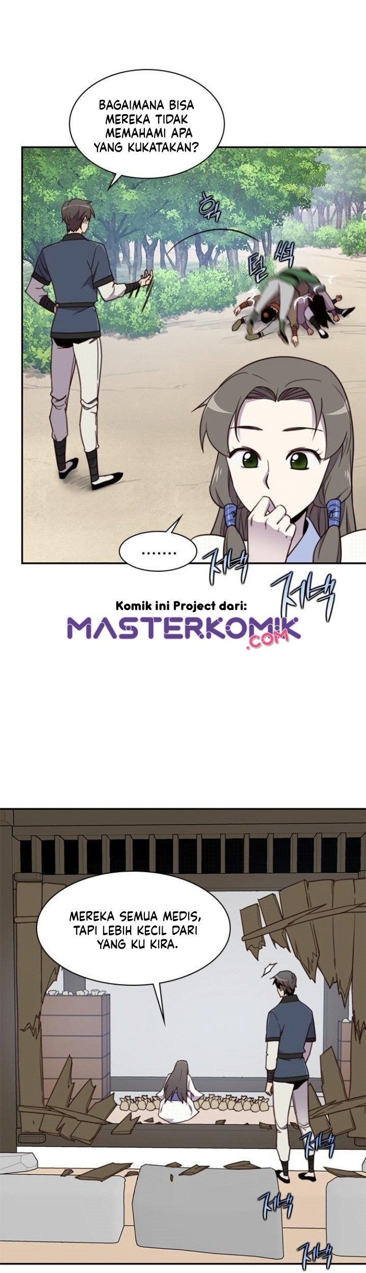 The Strongest in History Chapter 21 - halaman 21