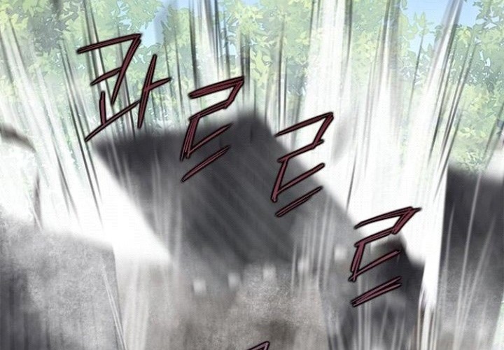 The Strongest in History Chapter 21 - halaman 24