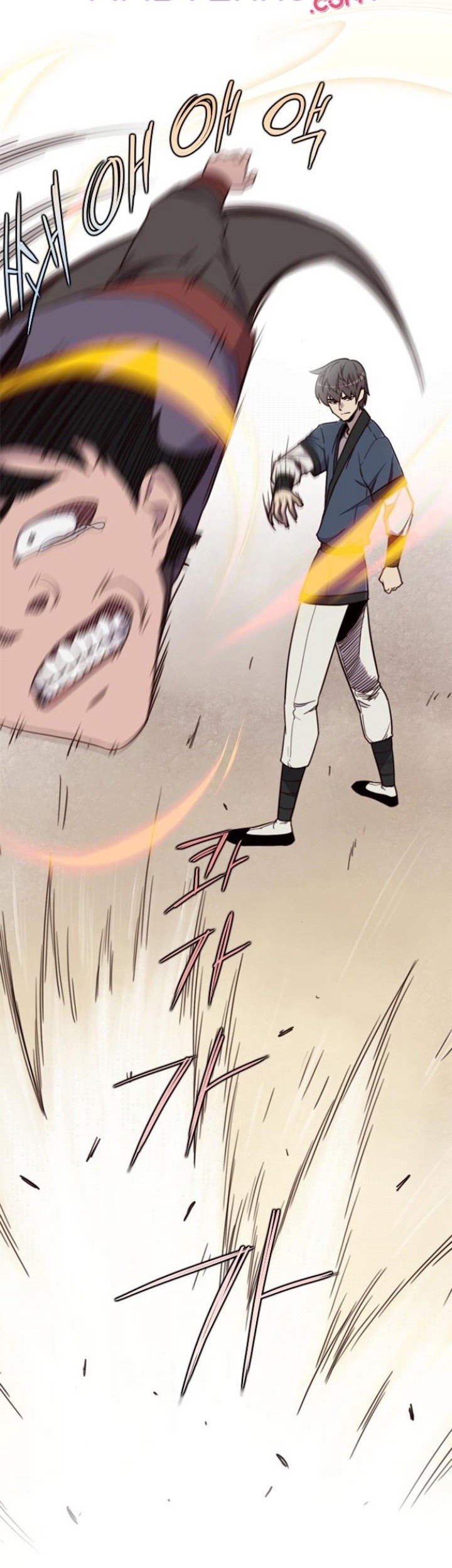 The Strongest in History Chapter 21 - halaman 4